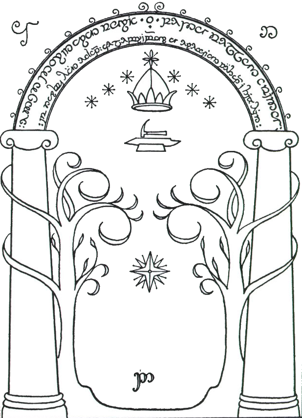 the entrance to moria illustration